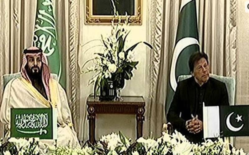 ”پاکستان میں20ارب ڈالر کی سرمایہ کاری کے معاہدوں کا پہلا مرحلہ مکمل کرلیا مزید۔۔“سعودی ولی عہد کی جانب سے پاکستانیوں کیلئے بڑی خوشخبری آگئی