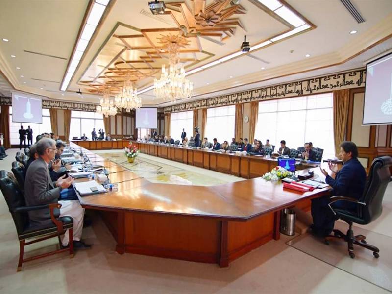 وزیراعظم عمران خان کی زیرصدارت وفاقی کابینہ کا اجلاس آج ہو گا