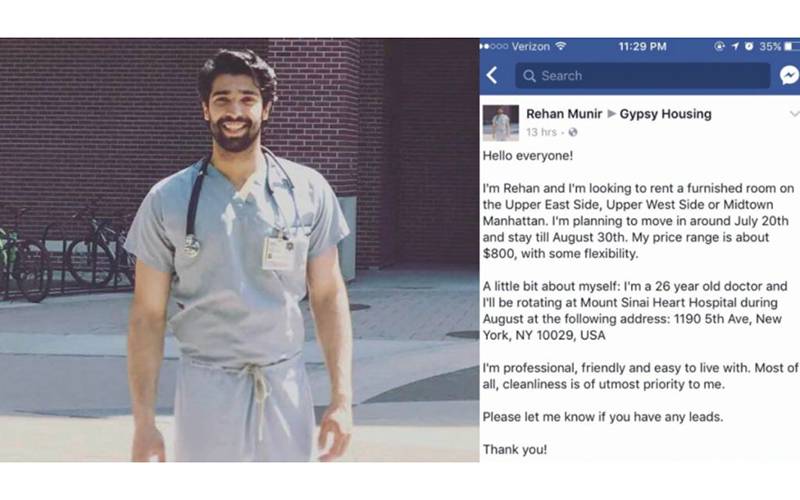 امریکہ میں مقیم پاکستانی ڈاکٹر کو رہائش کی تلاش، فیس بک پر پوسٹ ڈالی تو امریکی لڑکیوں کی لائن لگ گئی