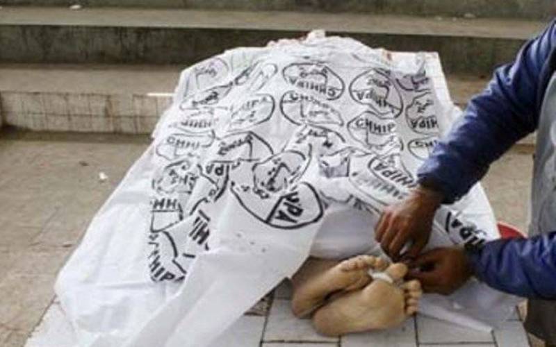 ‏اسلام آباد:سیکٹرجی سیون فورپربت روڈپرکاربرساتی نالےمیں جاگری،3 لڑکیاں جاں بحق