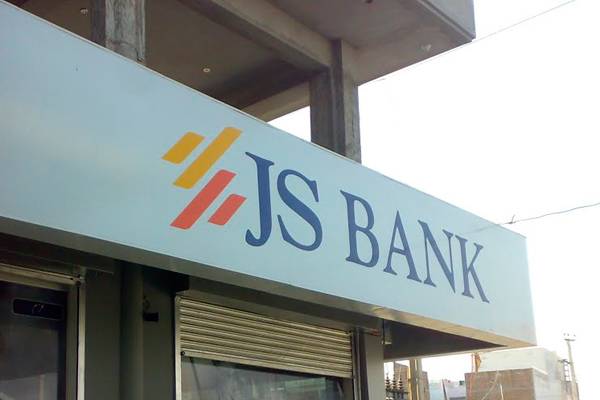 بینکنگ سیکٹر میں JS Bank بازی لے گیا، پاکستانیوں کیلئے کیا کچھ کرسکتا ہے؟ وہ بات جوشاید آپ کو معلوم نہیں 