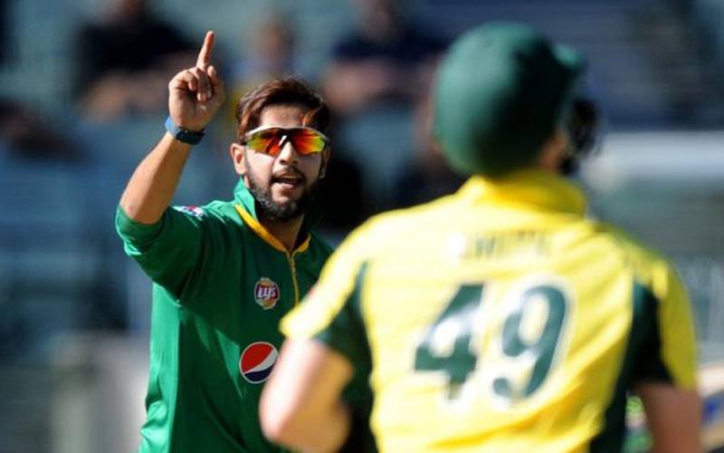 پاکستان کر کٹ ٹیم آسٹریلیا کیخلاف 5 ایک روزہ میچز کی سیریز کھیلنے کیلئے منگل کو  یو اے ای جائیگی