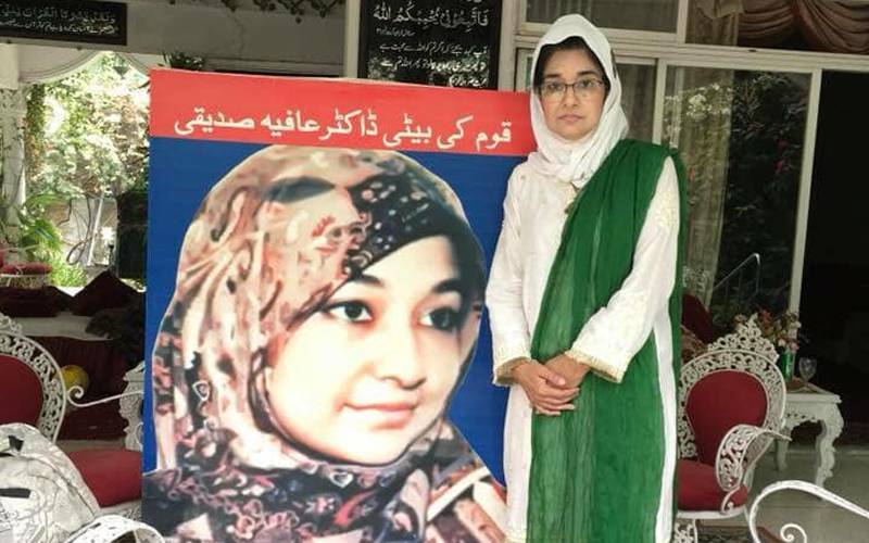 عافیہ واپس آنا چاہتی ہے، دفترخارجہ کا بیان حقائق کے خلاف ہے:ڈاکٹرفوزیہ صدیقی