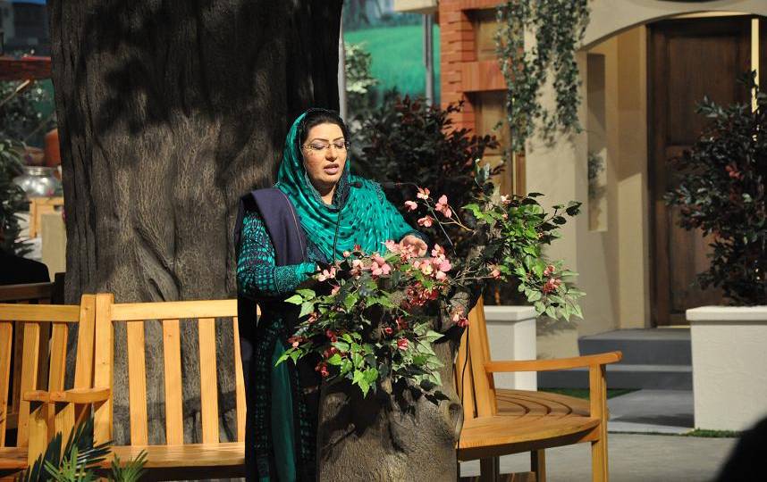 خواجہ آصف نے ہمیشہ بدزبانی کے جوہر دکھا کر نواز شریف سے تھپکی وصول کی: فردوس عاشق اعوان