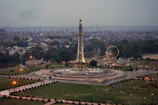 لاہور میں پاکستانی شہری کی ازبک بیوی لاپتہ