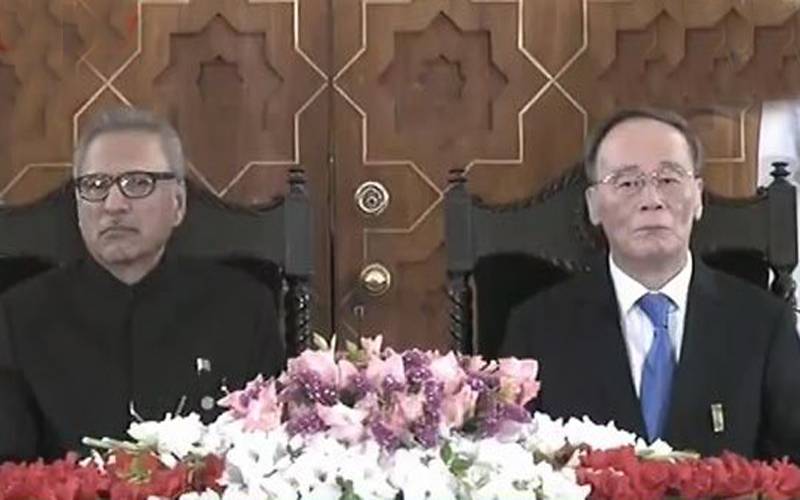 پاکستان نے چین کے نائب صدر کو سب سے بڑے سول اعزاز سے نواز دیا