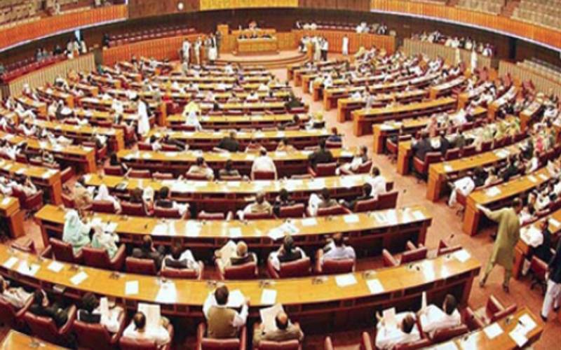 قومی اسمبلی کے اجلاس میں شیخ رشید اور اپوزیشن کی ٹکر ، ڈپٹی سپیکر قومی اسمبلی کو نا پسندیدہ کام کرنا پڑ گیا 