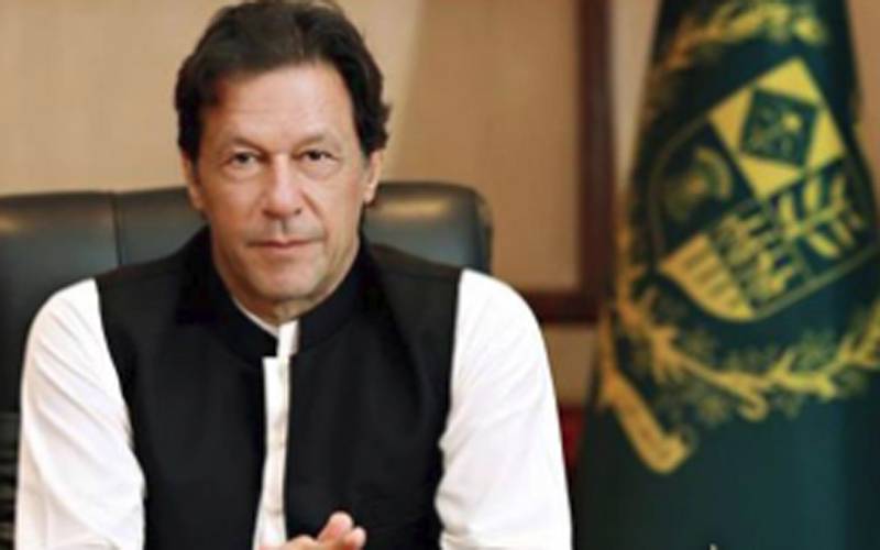 وزیر اعظم عمران خان نے بڑھتی ہوئے مہنگائی پر سخت نوٹس لے لیا 