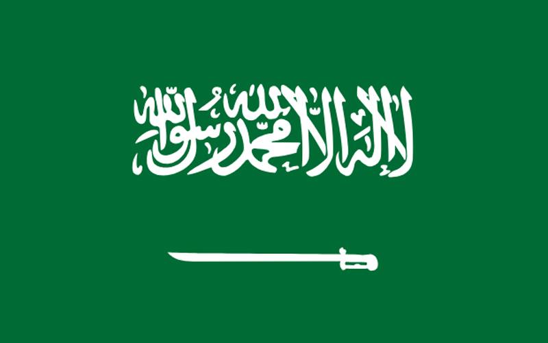 سعودی عرب میں پاکستانی شہری کا سرقلم