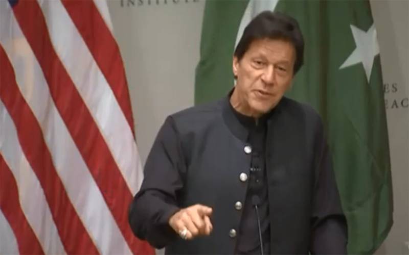 پاکستان اورامریکہ ایک پیج پر ہیں، وزیر اعظم کا امریکی تھنک ٹینک سے خطاب