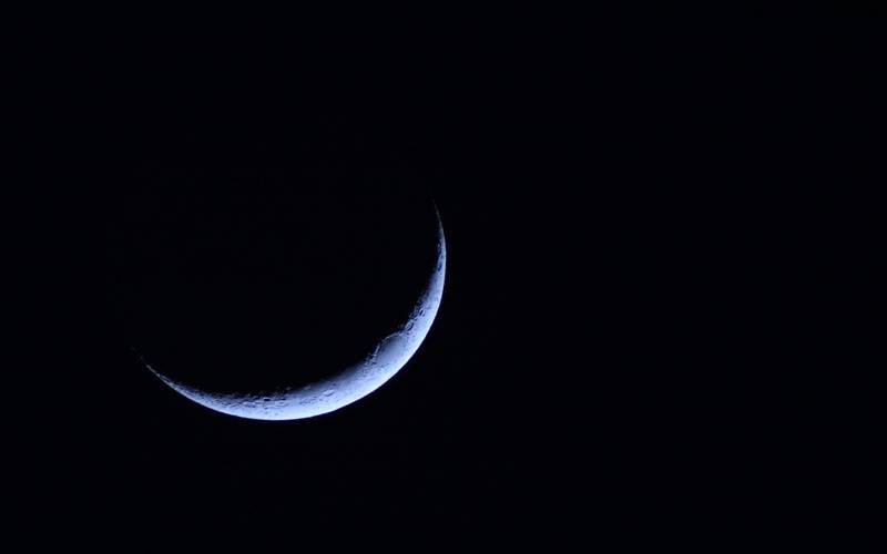 ذی الحج کا چاند نظر آگیا، یکم ذی الحج ہفتہ کو ، عیدالاضحیٰ 12 اگست کو منائی جائے گی