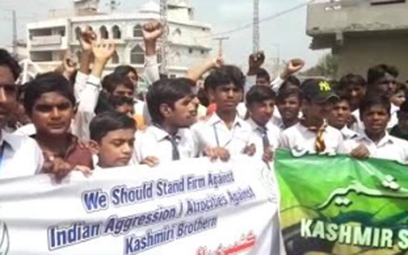 عمر کوٹ سمیت سندھ بھر میں کشمیریوں پر بھارتی ظلم کے خلاف اظہار یکجہتی ریلیاں