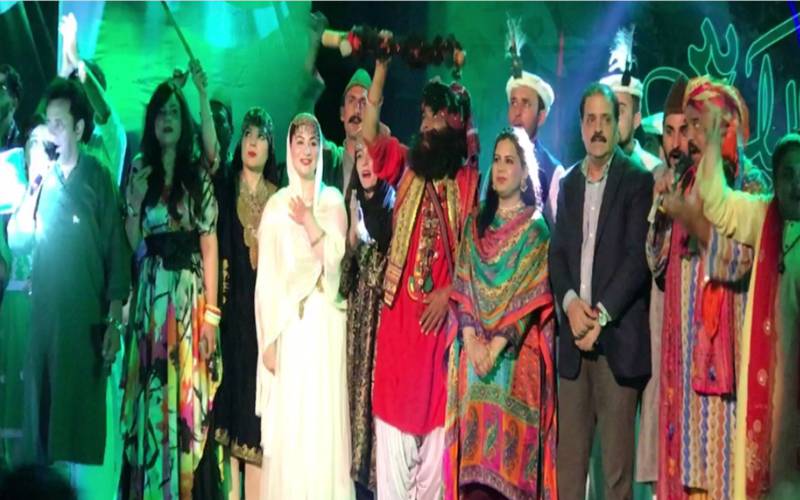 مقبوضہ کشمیر کی صورتحال اور جشن آزادی کے حوالے سے تقریب