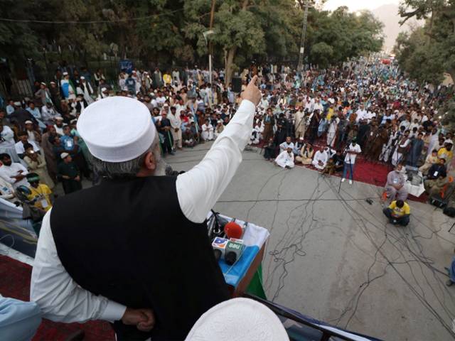 کشمیر کاز کے ساتھ بے وفائی کی گئی تو اسلام آباد کا ایسا لاک ڈاؤن کریں گے کہ تاریخ یاد رکھے گی: سراج الحق 