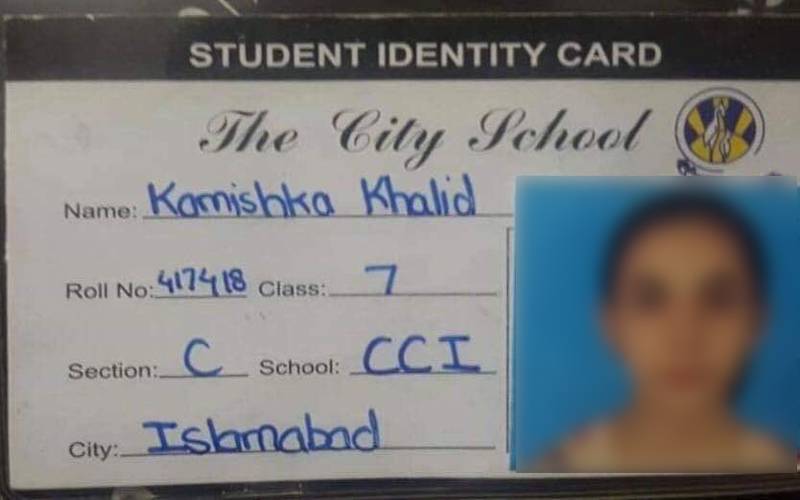 اسلام آباد سے لاپتا ہونے والی 14 سالہ طالبہ سوات میں دوست کے ساتھ مل گئی، انصار عباسی کا ساتویں کلاس کی بچی کے ’Consent‘ سے گھر سے بھاگنے پر اظہار تشویش