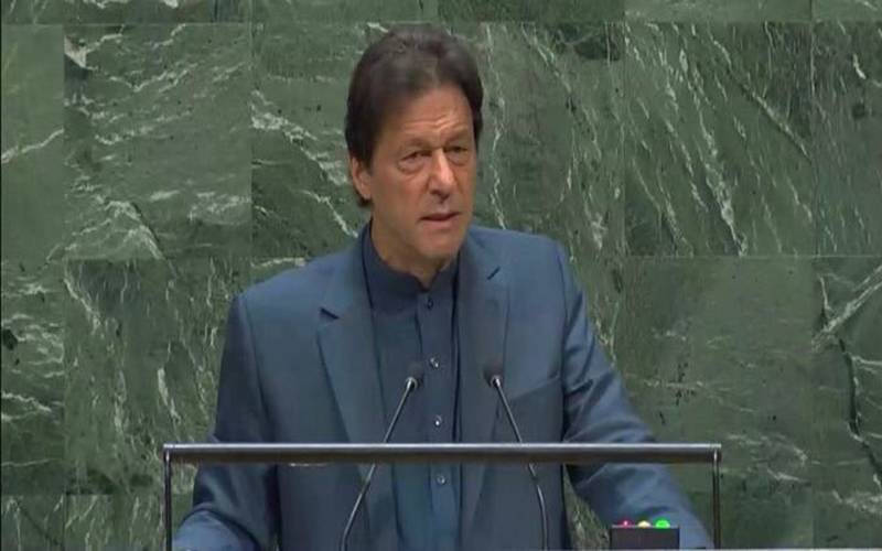 ’ ان حالات میں میں بھی بندوق اٹھالیتا‘ اقوام متحدہ میں تقریر کے دوران وزیر اعظم عمران خان نے ایسی بات کہہ دی کہ سب دنگ رہ گئے