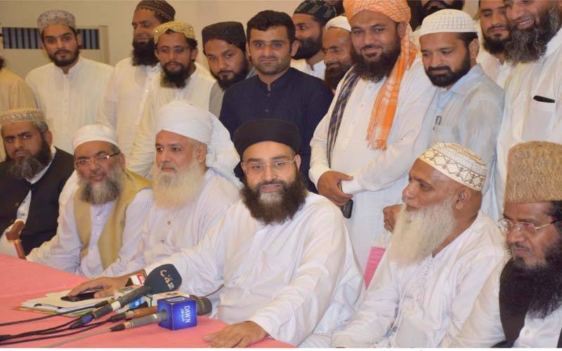 پاکستان علما کونسل مولانا فضل الرحمان کے دھرنے میں شریک ہو گی یا نہیں ؟اعلان کردیا