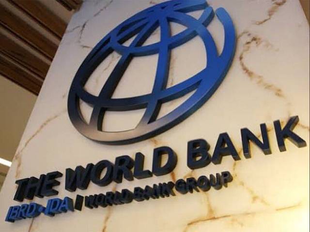 عالمی بینک نے پاکستان کو جنوبی ایشیا میں ’ٹاپ ریفارمر ‘قرار دے دیا
