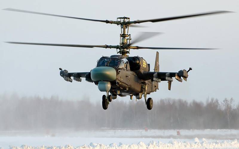 روس کا ہیلی کاپٹر امریکی فوجی اڈے پر لینڈ کر گیا، روسی میڈیا نے فتح کا اعلان کردیا