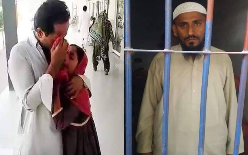 10 سالہ بچی کی آبرو ریزی کرنے والے امام مسجد کو گرفتار کرلیا گیا، تعلق کہاں سے ہے؟