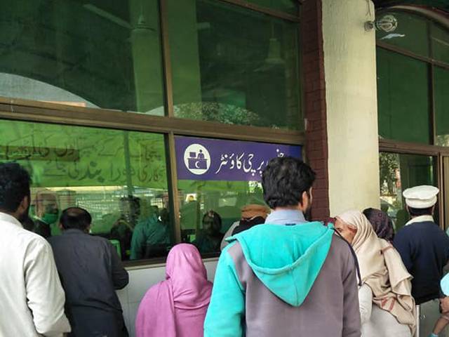 مستحق مریضوں کے مفت علاج کیلئے لاہور کے 13ہسپتالوں کو 7کروڑ روپے کے فنڈز جاری