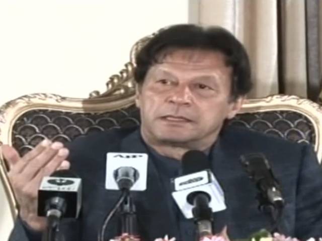 ہمارے پاس لوگوں پر خرچ کرنے کیلئے پیسہ نہیں،سرمایہ کاروں کیلئے ایف بی آر کا خوف ختم کرنا ہوگا:وزیر اعظم عمران خان