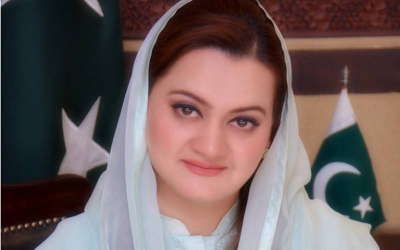 مریم اورنگزیب کا عمران خان پر پارلیمنٹ کو کمزور کرنے کاالزام