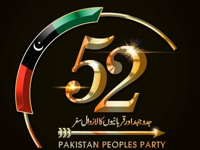 پاکستان پیپلز پارٹی کا 52واں یوم تاسیس آج منایا جائے گا