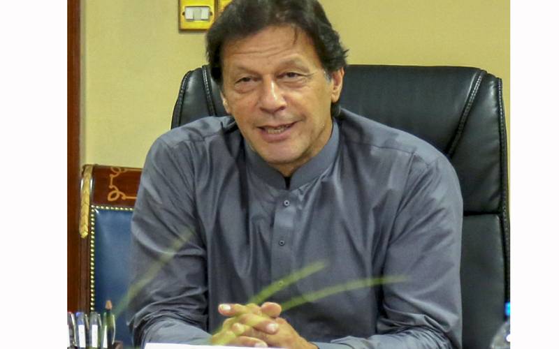 نئے پاکستان میں پرانا نظام اب نہیں چل سکتا،وزیراعظم عمران خان 