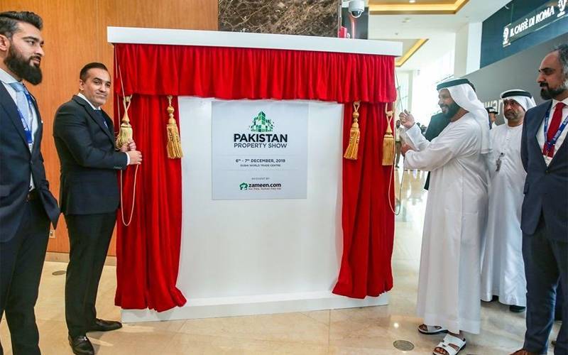 پاکستان پراپرٹی شو کی کامیابی درحقیقت متحدہ عرب امارات میں مقیم پاکستانی کمیونٹی کی کامیابی ہے: ذیشان علی خان