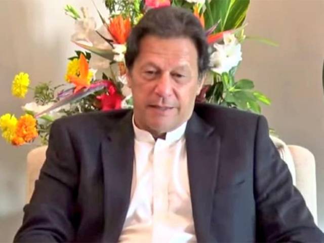 تحریک انصاف کے سات ناراض ارکان قومی اسمبلی نے استعفیٰ دینے پر غور شروع کر دیا ،عمران خان پر بجلیاں گرا دیں 