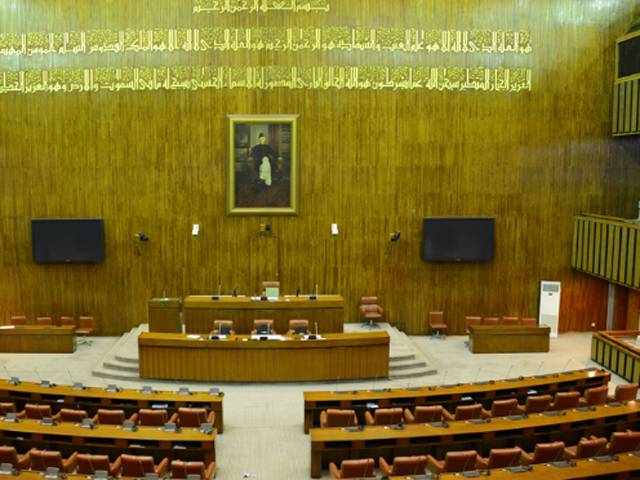 بلوچستان صوبائی اسمبلی کااجلاس17دسمبر کو طلب کرلیا گیا