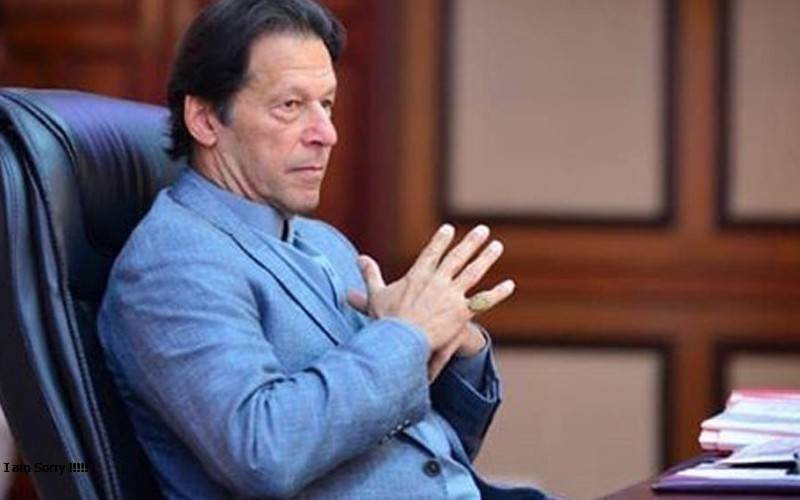 عمران خان نے دورہ ملائیشیا کے دوران یہ تاریخی کام بھی کرنا تھا مگراب۔۔۔ایسی خبرکہ جان کر آپ کو بھی دکھ ہوگا
