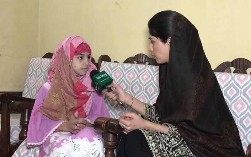 سبحان اللہ، چھوٹی سی بچی نے چار ماہ میں قرآن حفظ کر کے ریکارڈ بنا ڈالا