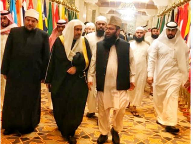 سینیٹر حافظ عبدالکریم رابطہ عالم اسلامی کی سپریم کونسل کے رکن منتخب ہو گئے