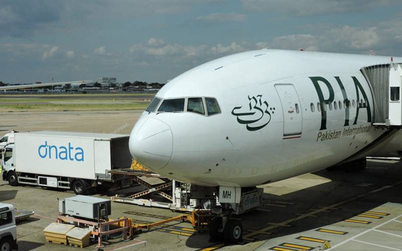 سعودی عرب میں مسافروں کا سامان چھوڑنا پی آئی اے کو مہنگا پڑ گیا، بھاری جرمانہ
