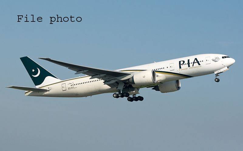 دبئی میں خراب موسم کے باعث پاکستان ایئر ٹریفک کنٹرول نے تمام پروازیں روکنے کا حکم دیدیا