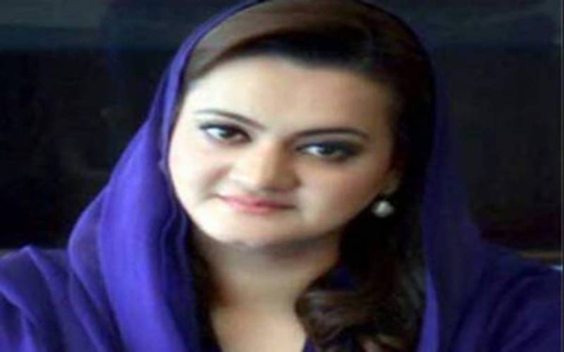 عمران خان کے دباؤ پر کی گئی پریس کانفرنس قابل افسوس ہے: مریم اورنگزیب