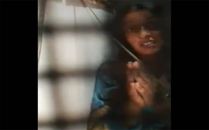 پشاور کی نوجوان لڑکی 3 سال سے پنجاب میں قید، ویڈیو دیکھ کر آپ کا دل خون کے آنسو روئے گا