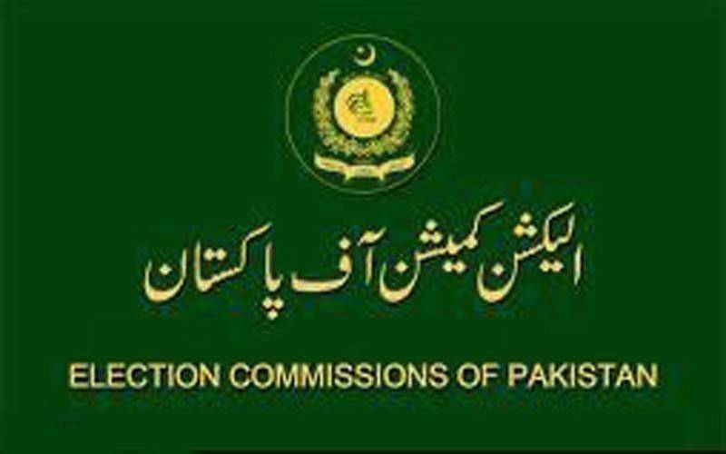 چیف الیکشن کمیشن کے تقررکامرحلہ مکمل،صدر پاکستان سے تعیناتی کی منظوری مل گئی