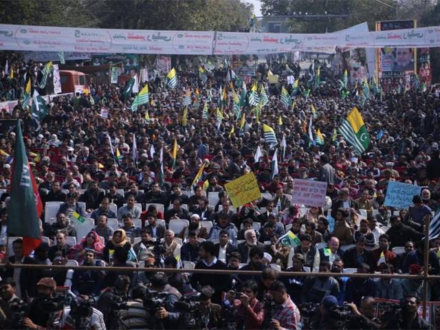 پاکستان سمیت دنیا بھر میں یوم یکجہتی کشمیر منایا گیا،پاکستانی قوم کا اپنے مظلوم کشمیری بہن بھائیوں کے لیے ہم آواز ہوکر واضح پیغام