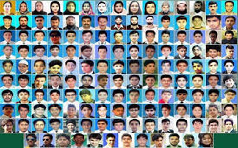 احسان اللہ احسان کا مبینہ فرار ، سانحہ اے پی ایس کے شہید بچوں کے والدین نے آرمی چیف اور ڈی جی آئی ایس آئی کے خلاف بڑا قدم اٹھالیا