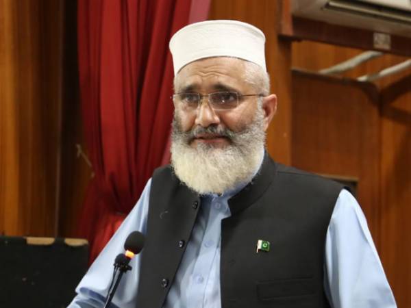 خواتین کو جائیداد میں حصہ نہ دینے والوں کو الیکشن کا ٹکٹ نہیں دیں گے ،سراج الحق