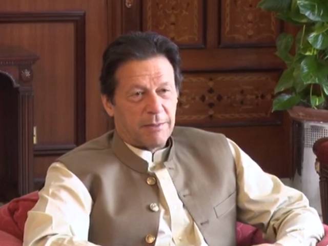 وزیر اعظم عمران خان کےضلع مہمند میں جلسہ عام سے خطاب کی تمام تر تیاریاں مکمل 