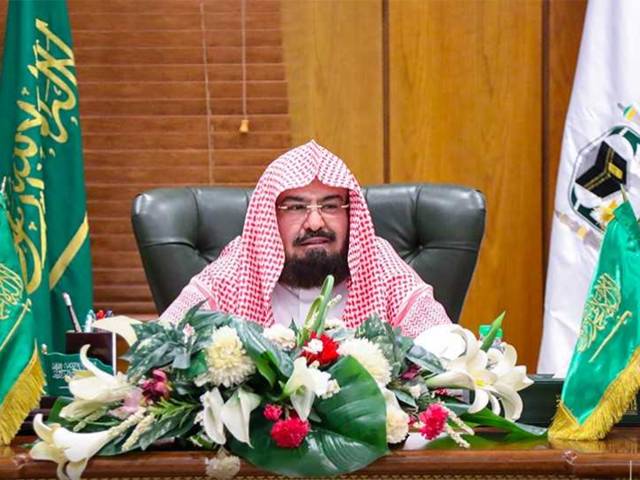 بیت اللہ اور مسجد نبویﷺ میں نمازِ تراویح ادا کی جائے گی یا نہیں؟ امامِ کعبہ الشیخ عبدالرحمن السدیس نے واضح اعلان کر دیا 
