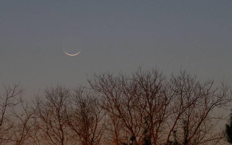 رمضان کا چاند کب نظرآنے کاامکان ہے؟ محکمہ موسمیات نے پیشگوئی کردی