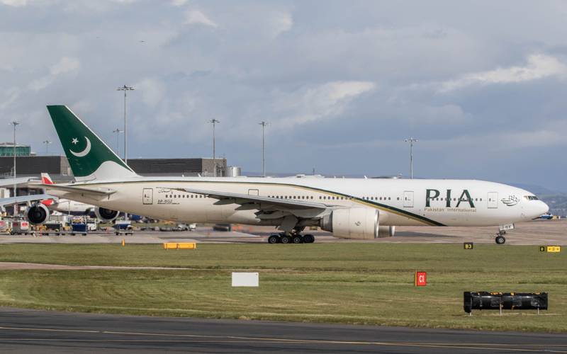 پاکستانیوں کو واپس لانے کیلئے امریکہ کیلئے 12 پروازیں چلانے کا اعلان، پہلا طیارہ کب روانہ ہوگا؟ پی آئی اے نے اعلان کردیا