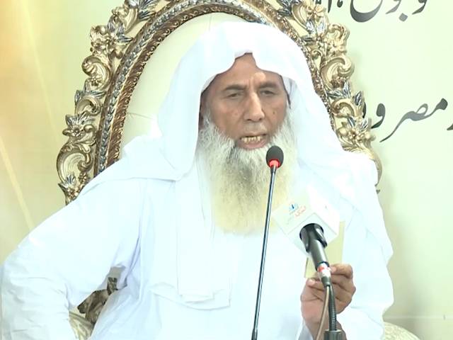 پاکستان میں تجوید وقرات کا سورج غروب،امام کعبہ الشیخ عبداللہ الشریم کے استاد انتقال کر گئے