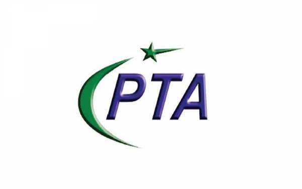 پی ٹی اے کی جانب سے ٹک ٹاک کوآخری وارننگ،ایک اور معروف ایپ پاکستان میں بند کر دی 