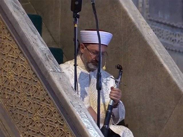 جامع آیا صوفیہ میں امام نے تلوار تھام کر خطبہ جمعہ دیا لیکن دراصل یہ کس چیز کی علامت سمجھی جاتی ہے؟ وہ بات جو شاید آپ کو معلوم نہیں 
